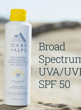 Oars Alps-维E荷荷巴油保湿防汗防晒湿润肌肤男士补水喷雾177ml