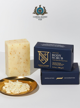 Caswell Massey-黄石公园深层清洁保湿身体磨砂沐浴皂 180g