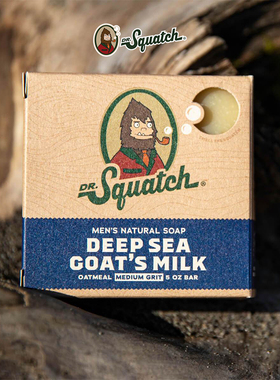 Dr. Squatch-深海海盐山羊奶燕麦磨砂干性皮肤男士香皂沐浴皂140g