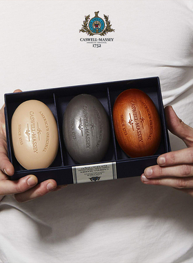 Caswell Massey-檀香探险家清洁保湿 男士香皂沐浴皂三件礼盒