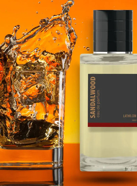 Lathr-Sandalwood Extrait Cologne陈年波旁威士忌檀香 古龙香水