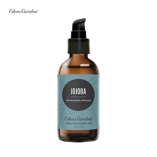 Garden 缓解皮肤干燥 伊甸园 荷荷巴 基底精油118ml Jojoba Edens