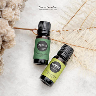 Garden 愈合改善循环 伊甸园 白松香 单方精油 Galbanum Edens