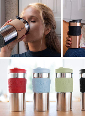 Bodum-波顿 到爱的距离 TRAVEL MUG 双层不锈钢保温随行杯 450ml