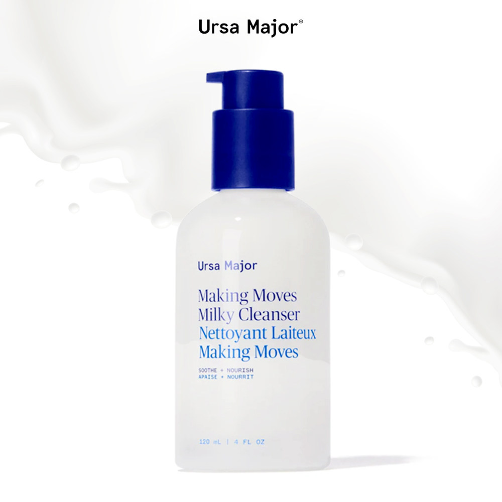 Ursa Major-白杨树佛手柑光滑除角质舒缓牛奶般丝滑洁面乳120ml