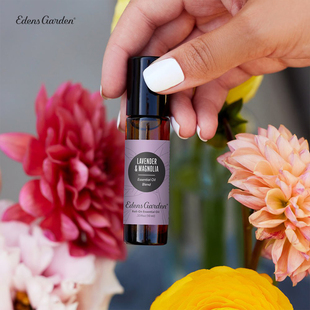 Magnolia Edens Lavender 伊甸园 薰衣草木兰舒缓复方精油 Garden
