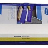 诺顿 直刃老式 剃须刀精细研磨 Norton 4000目 8000目双面水磨石