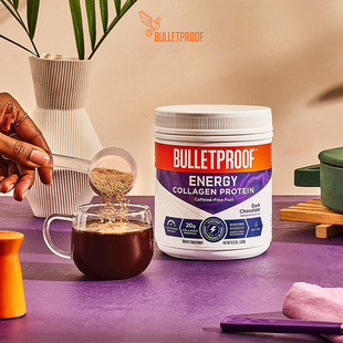 Bulletproof-防弹咖啡香草九种氨基酸MCT油人参虫草胶原蛋白505g