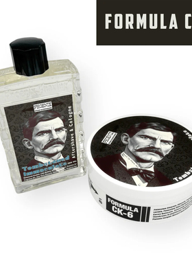 Phoenix-Immaculate皮革烟草玫瑰散发着幽幽醉人香气剃须皂须后水