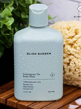 Blind Barber-Lemongrass Tea 柠檬草茶身体清洁男士沐浴露350ml