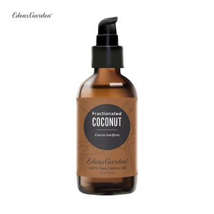 Coconut分馏椰子基底精油118ml 伊甸园Fractionated Edens Garden
