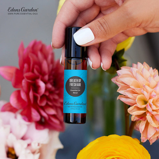 Breath 伊甸园 Fresh 净化放松清毒复方精油 Edens Air Garden