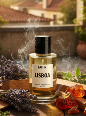Lathr-Lisboa Extrait Cologne清新淡雅木香琥珀香沉稳 男士香水