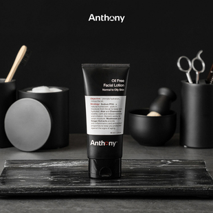 无油面部面霜乳液 Anthony 男士 Lotion 90ml 安东尼Facial