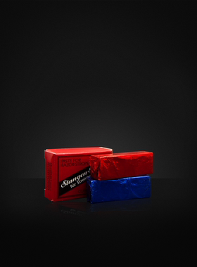 Herold Solingen-德国索林根直刃剃须刀老式剃刀粗细荡磨刀膏套装