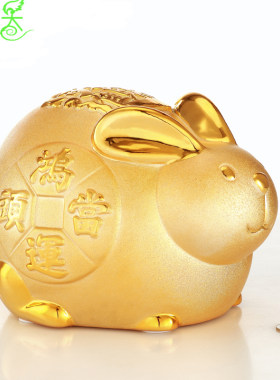 2023年陶瓷金兔小号大号存钱罐