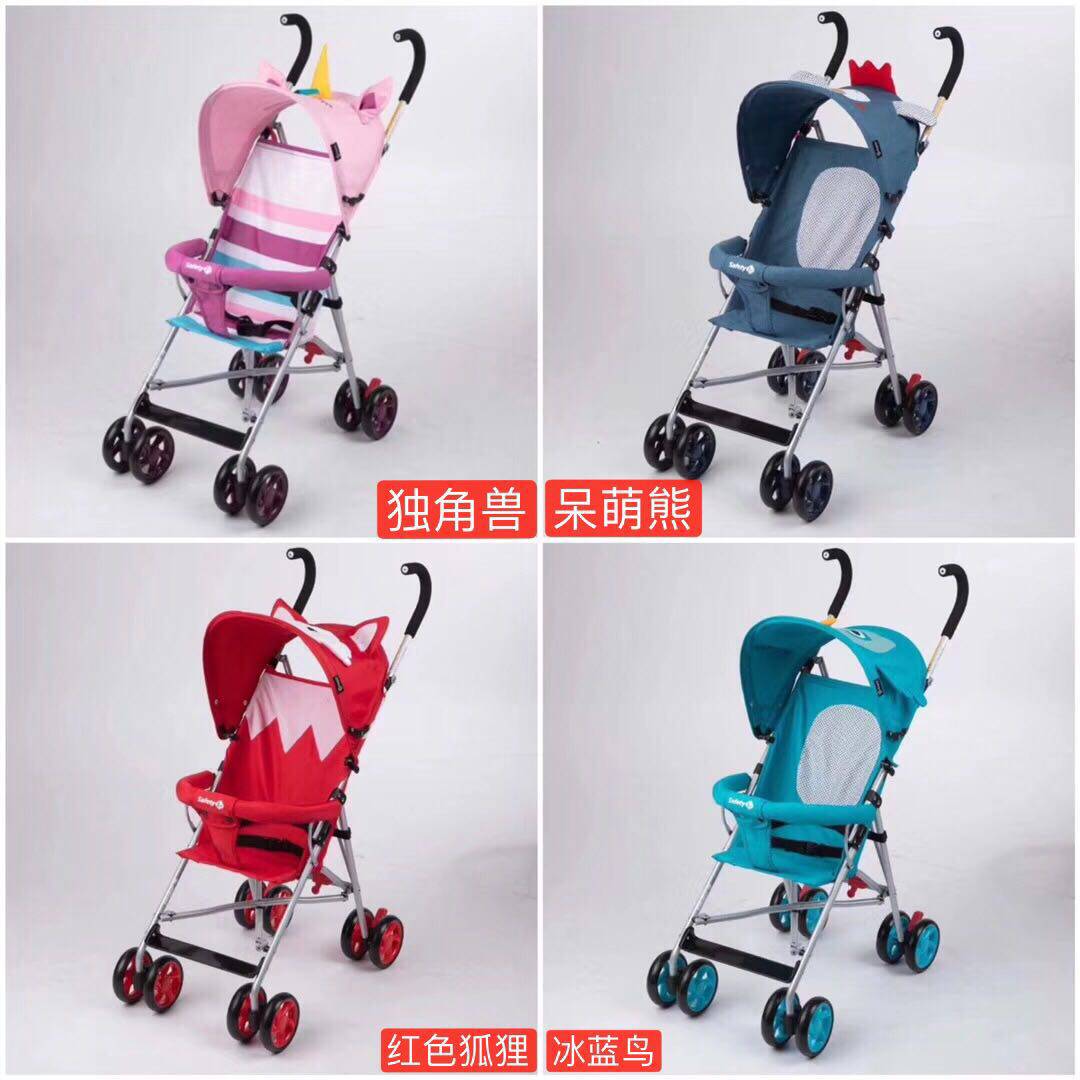 美国safety1st婴儿推车 超轻便携折叠伞车简易宝宝推车夏季peps