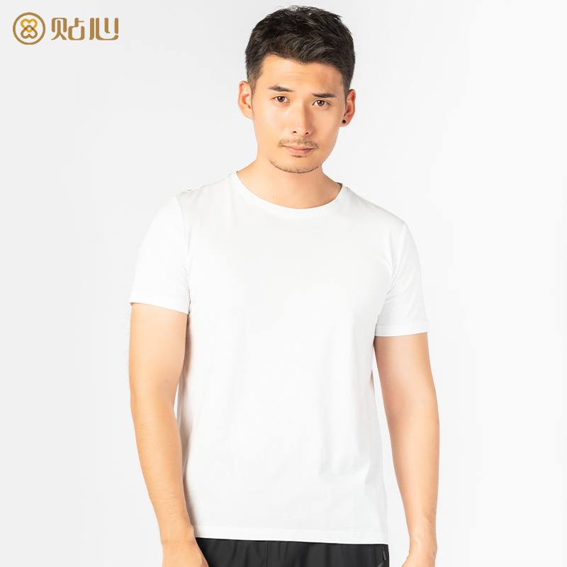 宽松夏季男士居家纯棉大码可外穿