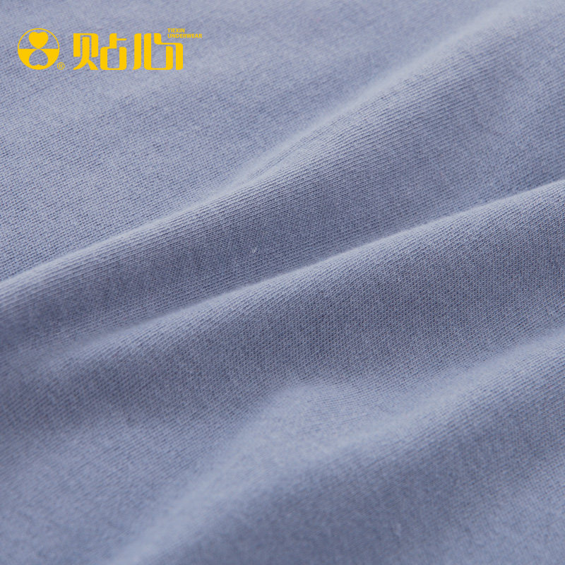 Sous-vêtement chaud jeunesse No.1355 en coton - Ref 721054 Image 5