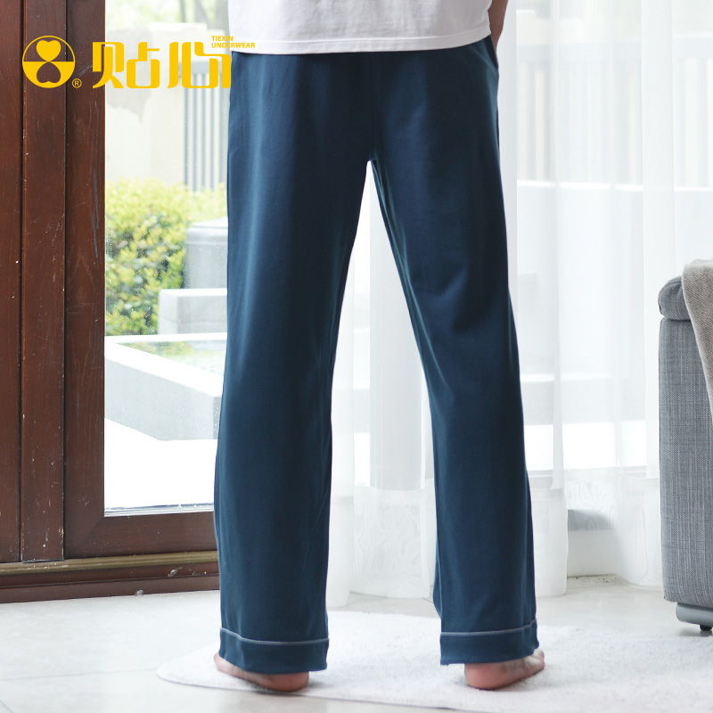 Pantalon pyjama jeunesse No.70511 - Ref 744205 Image 3
