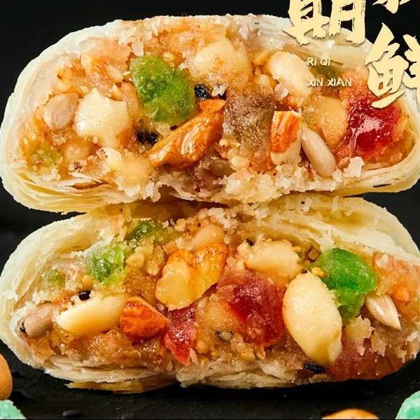 苏式酥皮月饼五仁月饼老式正宗传统手工豆沙芝麻白皮散装月饼
