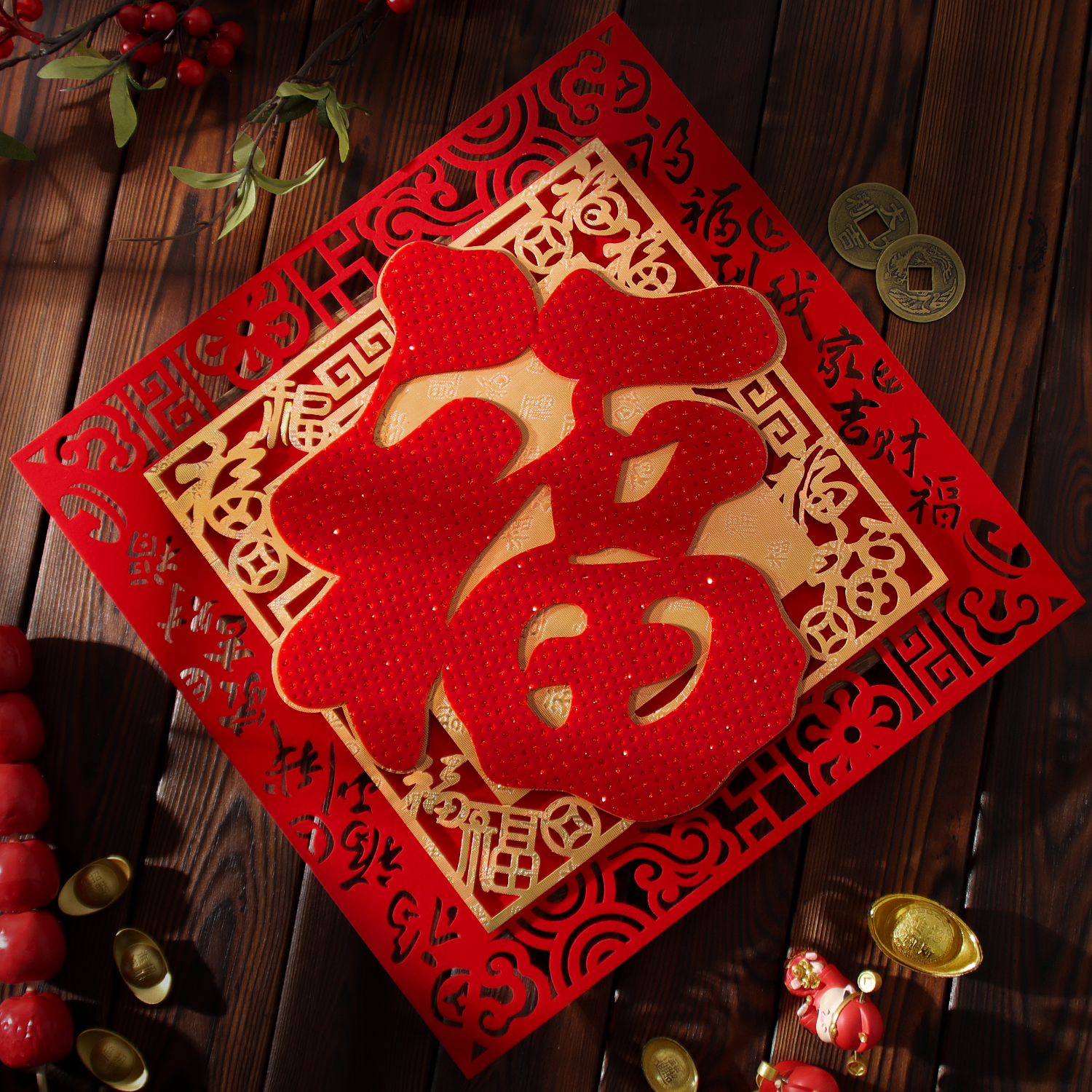 福字门贴2026马年新款过年高档大门新年春节立体绒布入户装饰布置