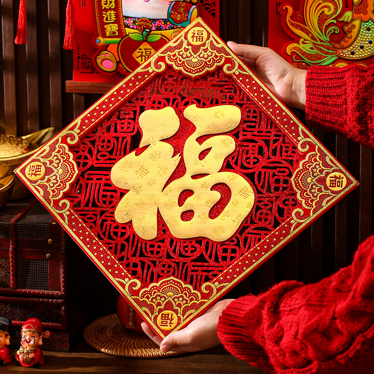 2026年新款马年福字门贴磁吸立体绒布高档入户门贴春节过年福字贴,节庆用品/礼品,福字/窗花/窗贴,淘宝优惠券,粉丝福利购,淘宝优惠卷