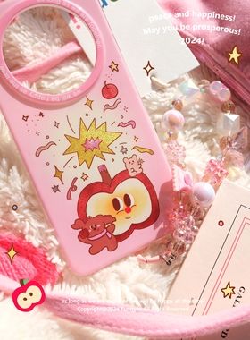 新年氛围感 祝您生活如烟花般璀璨 闪粉甜美适用于华为mate70Pro mate60proplus 软边手机壳