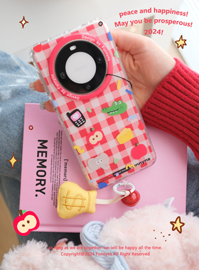 双层imd磨砂手感红色小动物糖果开心棋盘格适用于华为mate70pro+ plus mate60Pro mate60proplus + 软包边