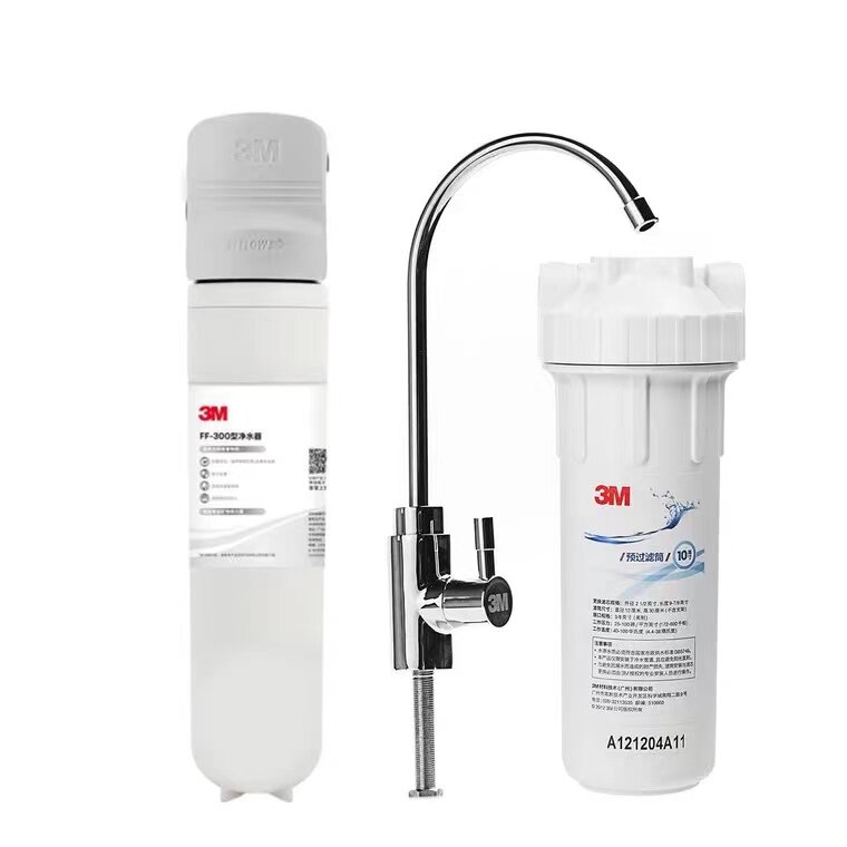 净水器FF-300厨下式净水器直饮机大流量正品ff300矿物质直饮机
