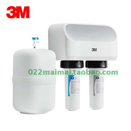 3m美国反渗透ro膜厨房家用净水器