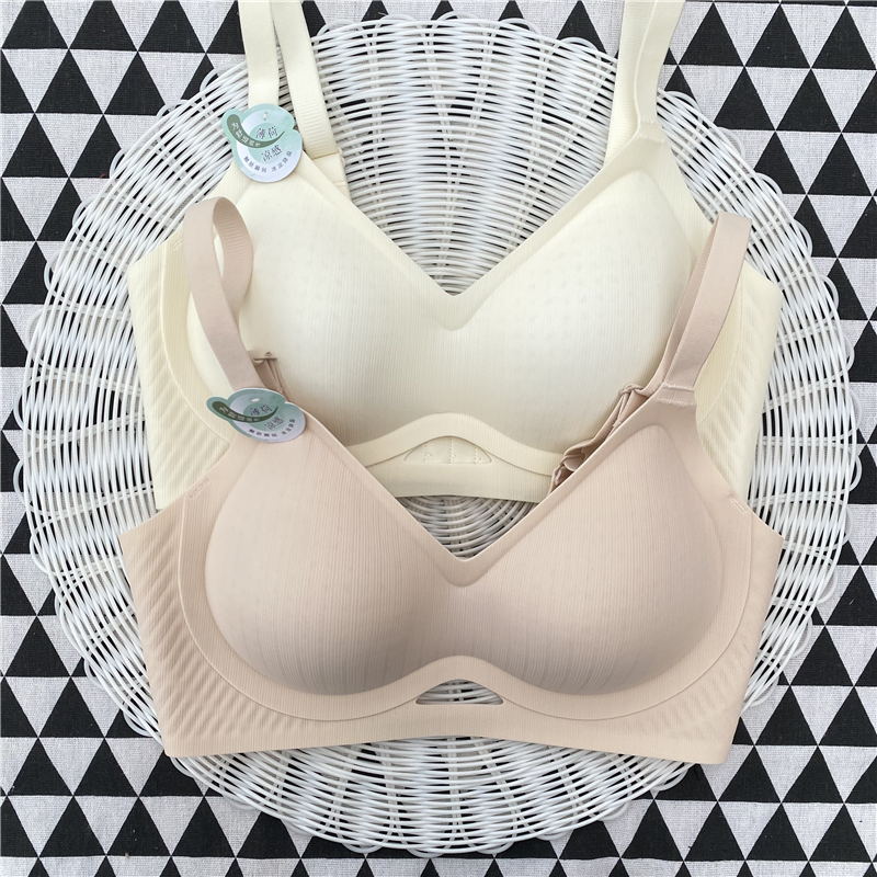 冰肌果冻条软提拉镂空吊带内衣