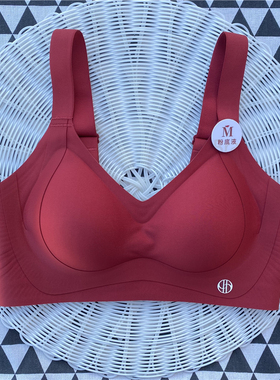 舒适无痕大码薄杯收副乳防下垂隐形粉底液内衣女结婚红色好运文胸