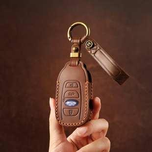 双缝线斯巴鲁车钥匙套森林人旭豹傲虎翼力狮brz专用真皮保护壳扣