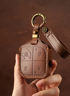 双缝线领克极氪车钥匙套03/05/06/08zeek001/009专用真皮保护壳扣