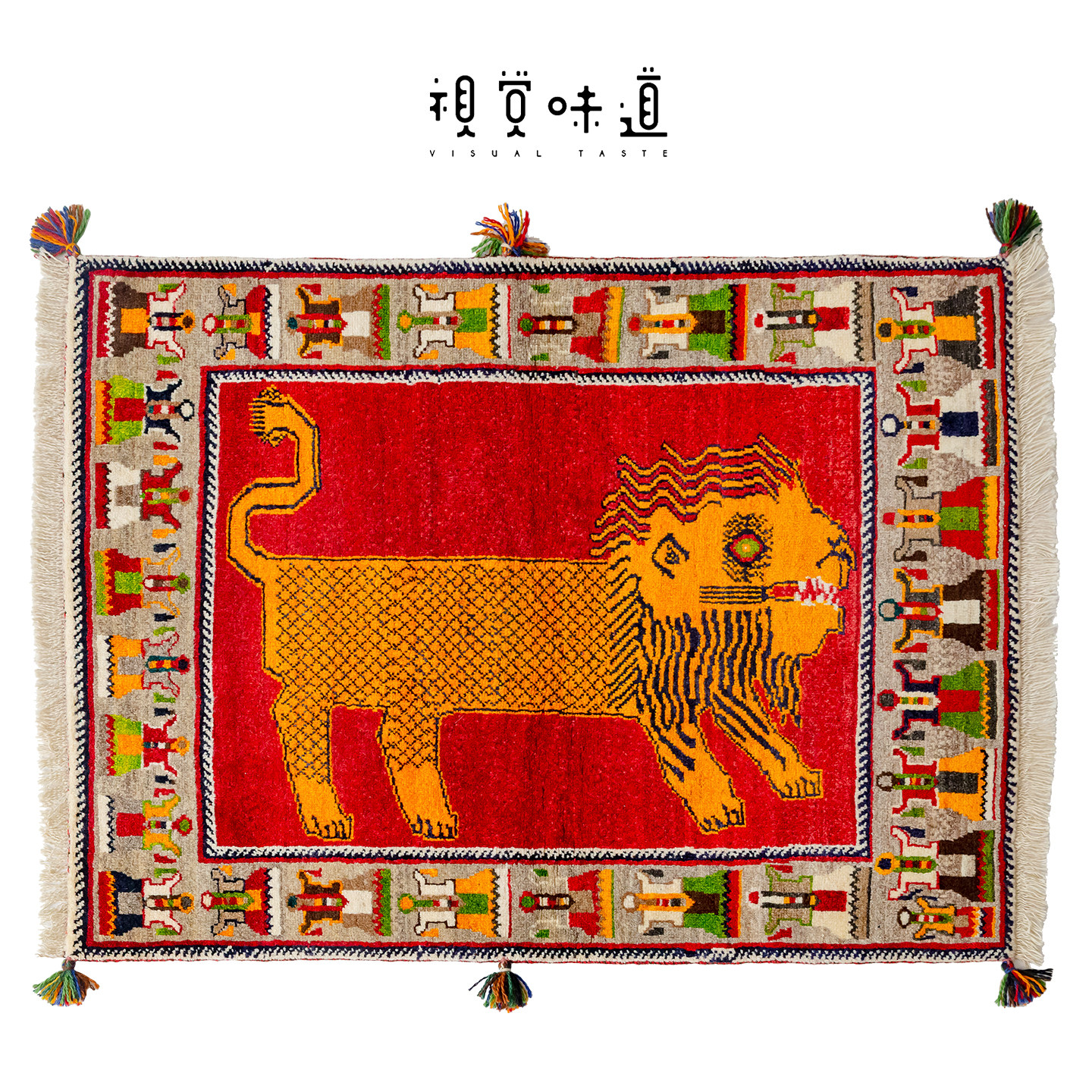 视觉味道 动物系列 伊朗进口羊毛地毯手工挂毯波斯中古风创意狮子,居家布艺,地毯,淘宝优惠券,粉丝福利购,淘宝优惠卷