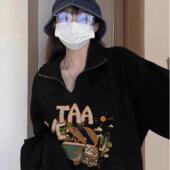 纯棉POLO翻领半拉链卫衣女秋冬加绒加厚美式 潮牌宽松春秋薄款 上衣