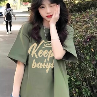 纯棉抹茶绿色短袖t恤女2026新款夏季正肩宽松韩版慵懒风半袖上衣