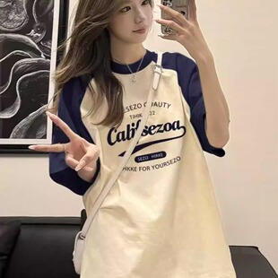 初中高中学生宽松半袖 爆款 上衣ins t恤女2025新款 纯棉插肩撞色短袖