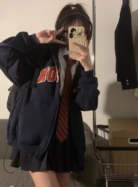 加绒加厚卫衣外套学院风纯棉宽松