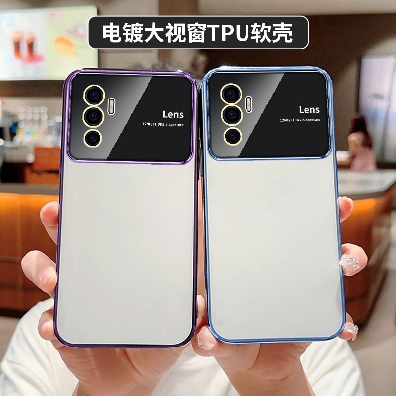 vivoS10e手机壳vivo保护S10e金属壳vⅰvos10e V2130A防摔vⅰvos vovis直边vivis外壳ⅴivos viovs高档5Gs10e 3C数码配件 手机保护套/壳 原图主图