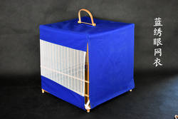 大欧鸟笼方笼绣眼笼松紧带蓝鸟笼衣罩网罩无拉链量大优惠