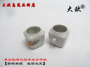 大欧鸟笼景德镇烧制红子玉鸟绣眼贝子小鸟用食罐水碗一个量大优惠