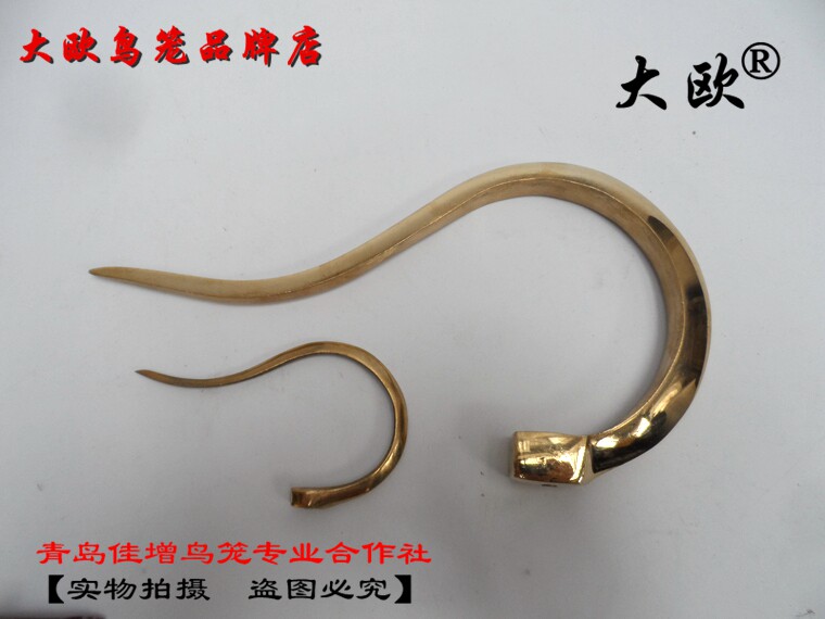 大欧鸟笼三角黄铜挂钩带铁杆靛颏红子绣眼画眉百灵鹩哥钩子