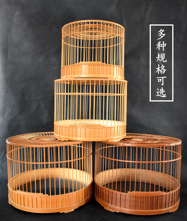 留青抛光柳莺外插成品竹制鸟笼