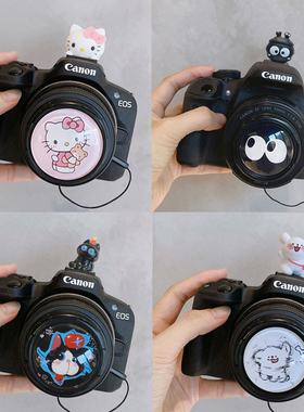 适用于佳能R50相机镜头盖200d 热靴盖m50二代R10小痰盂49mm防丢绳