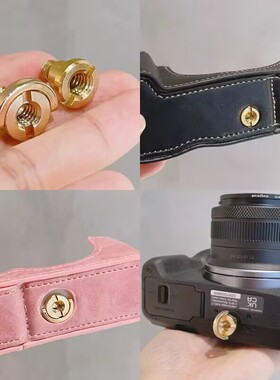 适用于XS20 XS10 R50R10 Z30相机套ZVE10底座 200d保护套螺丝配件