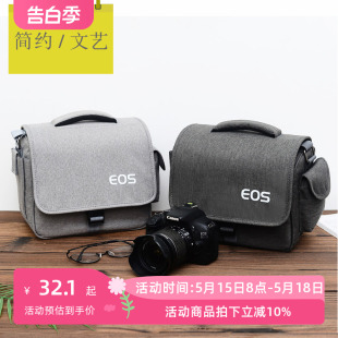 单反r10r7r50微单摄影EOS90D70D850D200D二代6D2男M50 佳能相机包