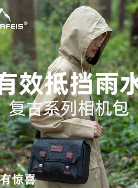 阿尔飞斯相机包 适用于r50r8r10 zve10二代a7c2保护套 XS20XT50