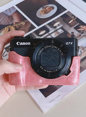 适用于佳能G7X3保护套 G7X2壳 M100皮套 配件G7XMarkIII相机包